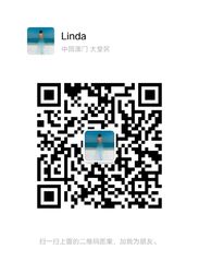 Wechat wechat