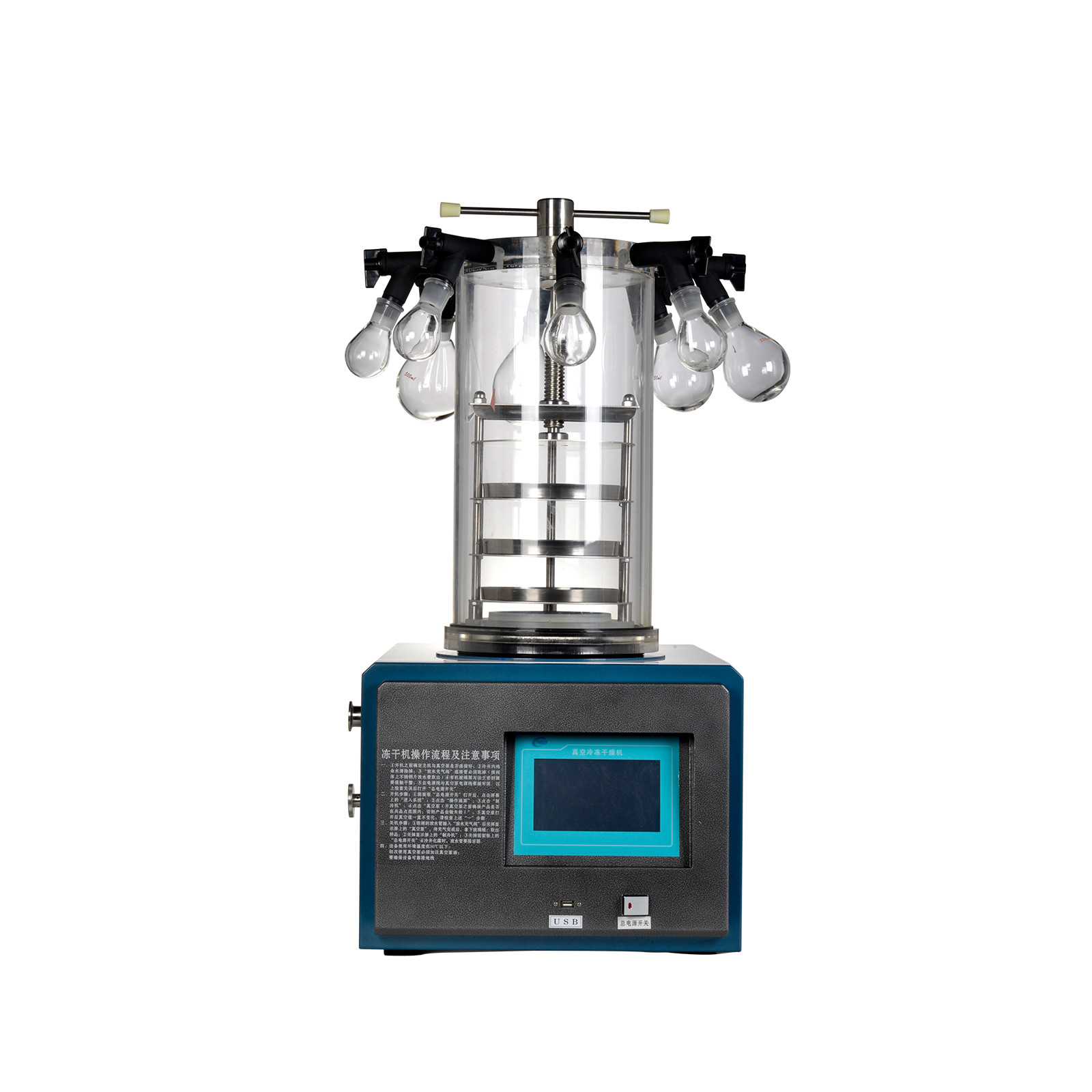Mini Lab Freeze Dryer