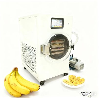 Home Freeze Drying： Make Your Own Nutritious Freeze-Dried Pet Treats at Home