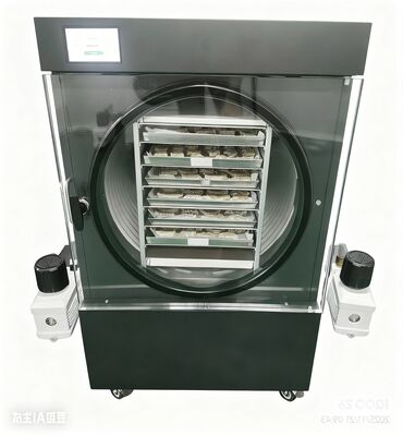 Pengering Beku Ringkas untuk Penggunaan Rumah Tangga Mengawetkan Rasa & Nutrisi, Perawatan Rendah & Tenang